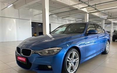 BMW 3 серия, 2018 год, 2 649 000 рублей, 1 фотография