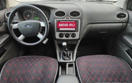 Ford Focus II рестайлинг, 2006 год, 500 000 рублей, 7 фотография