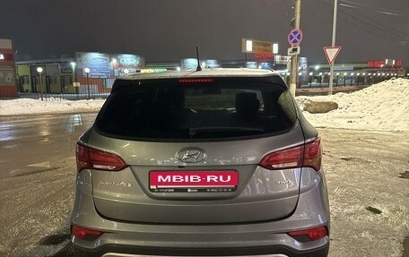 Hyundai Santa Fe III рестайлинг, 2015 год, 2 350 000 рублей, 4 фотография