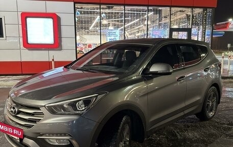 Hyundai Santa Fe III рестайлинг, 2015 год, 2 350 000 рублей, 6 фотография