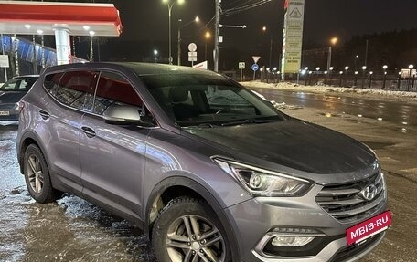 Hyundai Santa Fe III рестайлинг, 2015 год, 2 350 000 рублей, 2 фотография