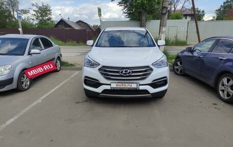 Hyundai Santa Fe III рестайлинг, 2016 год, 2 395 000 рублей, 5 фотография