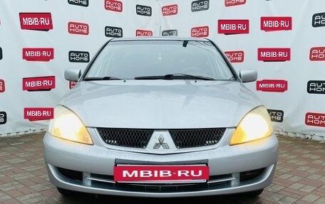 Mitsubishi Lancer IX, 2005 год, 450 000 рублей, 2 фотография