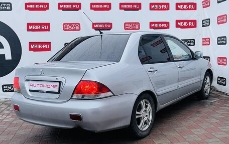 Mitsubishi Lancer IX, 2005 год, 450 000 рублей, 4 фотография