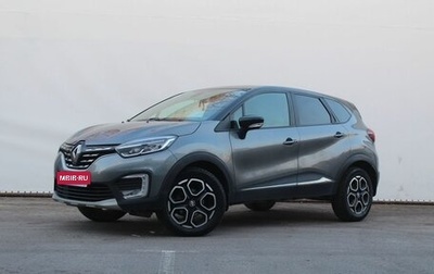 Renault Kaptur I рестайлинг, 2021 год, 1 550 000 рублей, 1 фотография