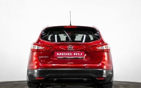 Nissan Qashqai, 2015 год, 1 560 000 рублей, 5 фотография