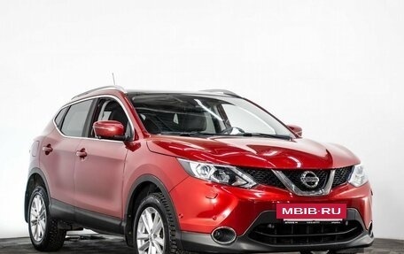 Nissan Qashqai, 2015 год, 1 560 000 рублей, 3 фотография