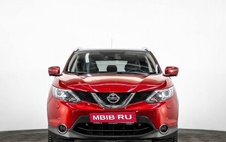 Nissan Qashqai, 2015 год, 1 560 000 рублей, 2 фотография