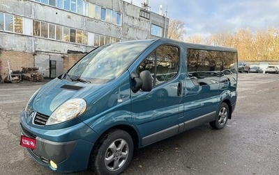 Renault Trafic, 2014 год, 2 500 000 рублей, 1 фотография