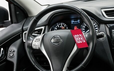 Nissan Qashqai, 2015 год, 1 560 000 рублей, 12 фотография