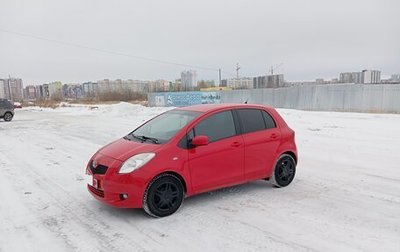 Toyota Yaris III рестайлинг, 2008 год, 649 000 рублей, 1 фотография