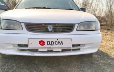 Toyota Corolla, 1999 год, 300 000 рублей, 1 фотография