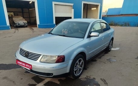 Volkswagen Passat B5+ рестайлинг, 1997 год, 345 000 рублей, 5 фотография