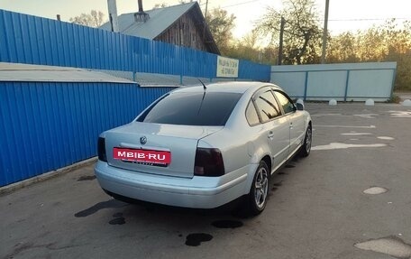 Volkswagen Passat B5+ рестайлинг, 1997 год, 345 000 рублей, 4 фотография