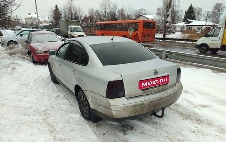 Volkswagen Passat B5+ рестайлинг, 1997 год, 345 000 рублей, 8 фотография