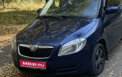 Skoda Fabia II, 2009 год, 530 000 рублей, 1 фотография