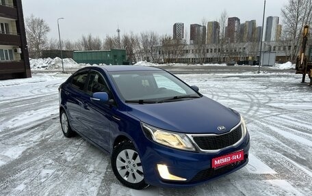 KIA Rio III рестайлинг, 2013 год, 825 000 рублей, 1 фотография