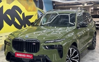 BMW X7, 2024 год, 19 900 000 рублей, 1 фотография