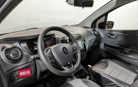 Renault Kaptur I рестайлинг, 2019 год, 1 640 000 рублей, 16 фотография