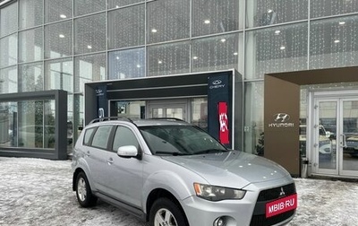 Mitsubishi Outlander III рестайлинг 3, 2010 год, 999 000 рублей, 1 фотография