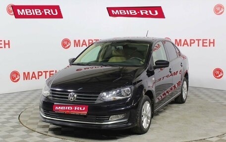 Volkswagen Polo VI (EU Market), 2016 год, 1 239 000 рублей, 1 фотография