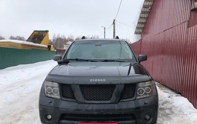 Nissan Pathfinder, 2007 год, 1 150 000 рублей, 1 фотография