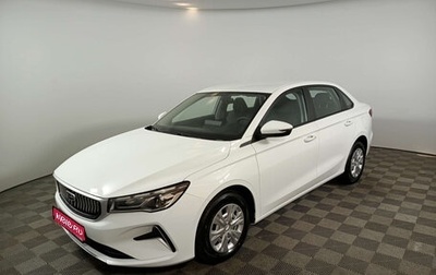 Geely Emgrand, 2024 год, 2 393 990 рублей, 1 фотография