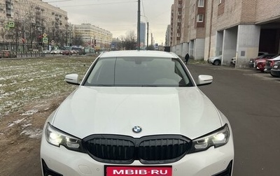 BMW 3 серия, 2020 год, 3 200 000 рублей, 1 фотография