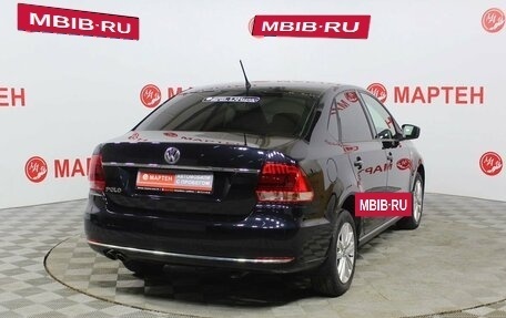 Volkswagen Polo VI (EU Market), 2016 год, 1 239 000 рублей, 5 фотография