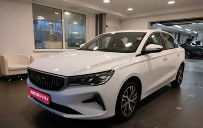 Geely Emgrand, 2024 год, 2 637 990 рублей, 1 фотография