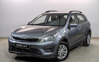 KIA Rio IV, 2020 год, 1 095 000 рублей, 1 фотография