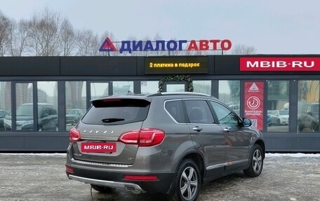 Haval H6, 2016 год, 1 440 000 рублей, 3 фотография