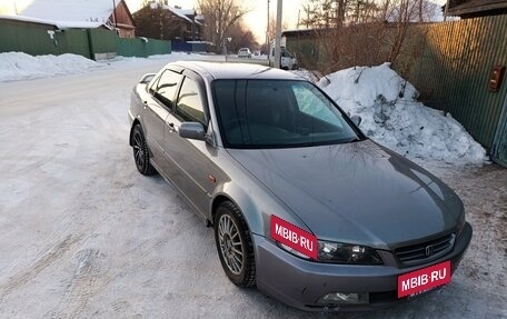 Honda Accord VII рестайлинг, 1999 год, 460 000 рублей, 2 фотография