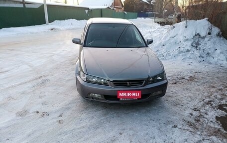 Honda Accord VII рестайлинг, 1999 год, 460 000 рублей, 4 фотография