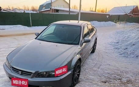 Honda Accord VII рестайлинг, 1999 год, 460 000 рублей, 3 фотография