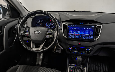 Hyundai Creta I рестайлинг, 2018 год, 1 650 000 рублей, 28 фотография