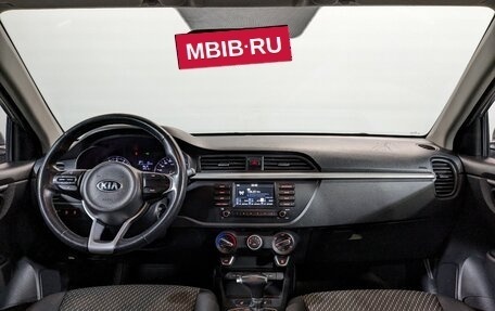 KIA Rio IV, 2020 год, 1 095 000 рублей, 21 фотография