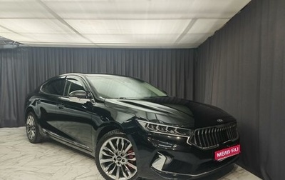 KIA K7, 2019 год, 4 150 000 рублей, 1 фотография