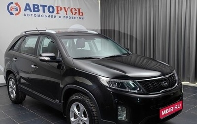 KIA Sorento II рестайлинг, 2018 год, 2 399 000 рублей, 1 фотография