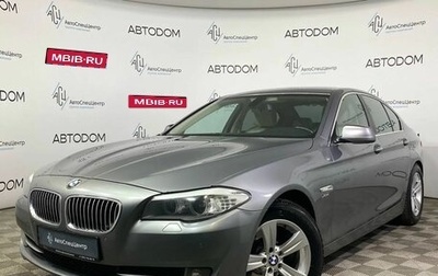 BMW 5 серия, 2012 год, 2 059 000 рублей, 1 фотография