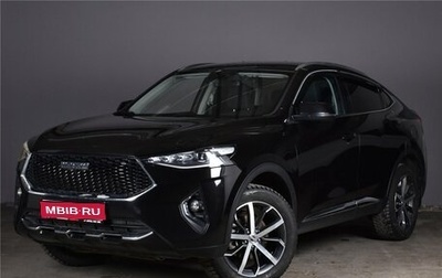 Haval F7x I, 2021 год, 2 139 000 рублей, 1 фотография