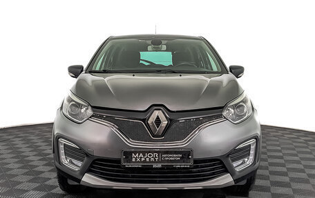 Renault Kaptur I рестайлинг, 2017 год, 1 545 000 рублей, 2 фотография