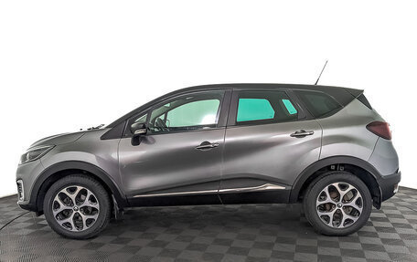 Renault Kaptur I рестайлинг, 2017 год, 1 545 000 рублей, 8 фотография