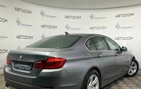 BMW 5 серия, 2012 год, 2 059 000 рублей, 2 фотография