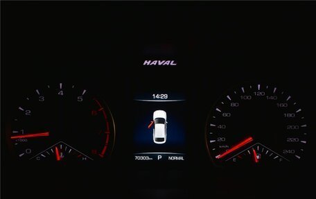 Haval F7x I, 2021 год, 2 139 000 рублей, 7 фотография