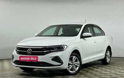 Volkswagen Polo VI (EU Market), 2020 год, 1 769 000 рублей, 1 фотография