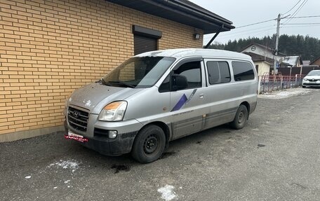 Hyundai Starex I рестайлинг, 2007 год, 830 000 рублей, 2 фотография