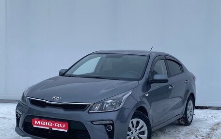 KIA Rio IV, 2019 год, 1 350 000 рублей, 1 фотография