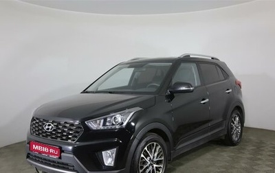 Hyundai Creta I рестайлинг, 2021 год, 2 127 000 рублей, 1 фотография