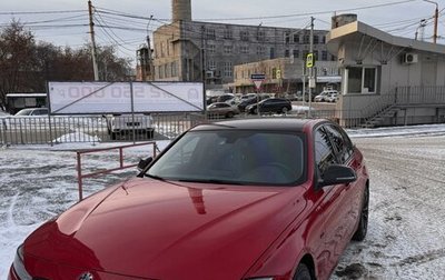 BMW 3 серия, 2017 год, 2 690 000 рублей, 1 фотография